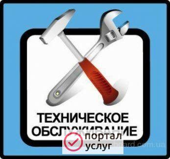 Фото Вызов сантехника