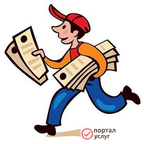 Фото Услуги промоутера