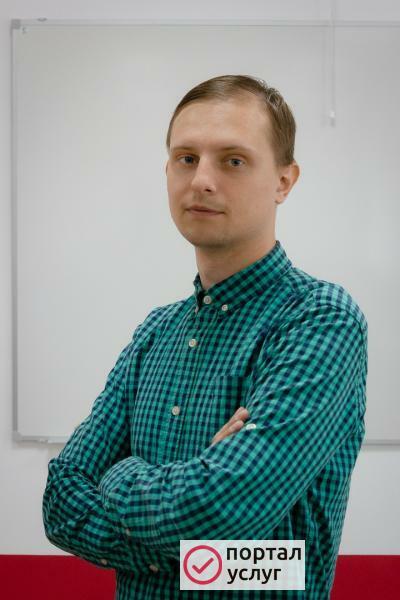 Фото Декларации 3-ндфл в Майкоп