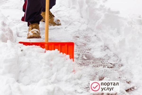 Фото Уборка снега
