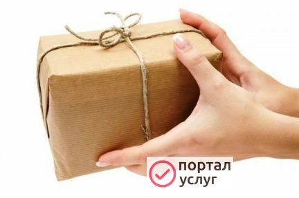 Фото Услуги курьера