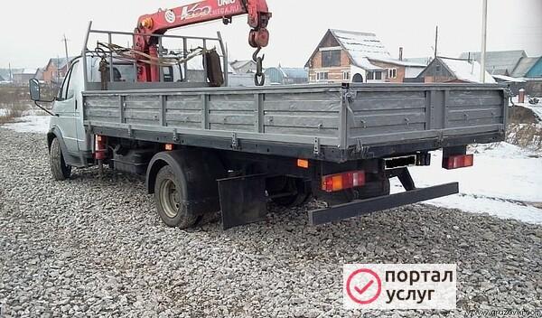 Фото Услуги манипулятора