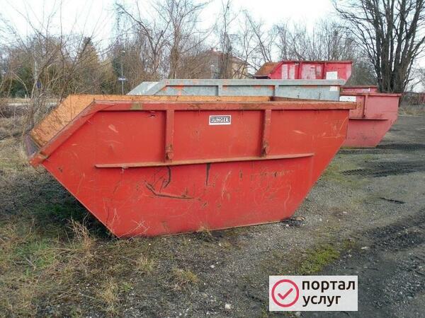 Фото Вывоз мусора