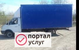 Фото Вывоз мусора 