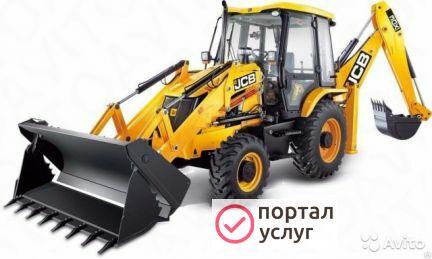 Фото Экскаватор-погрузчик JCB