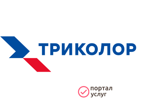 Фото Триколор тв