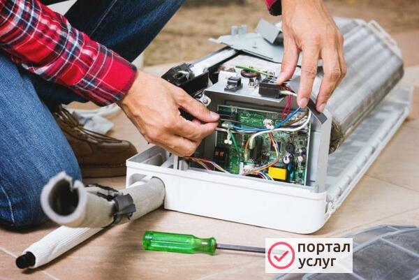 Фото Обслуживание кондиционеров