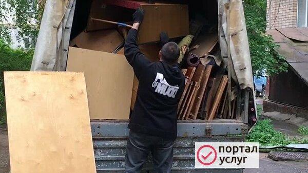Фото Вывоз пианино
