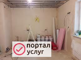 Фото РЕМОНТ КВАРТИР/ДОМОВ 