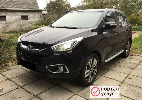 Фото Такси Межгород Эконом 