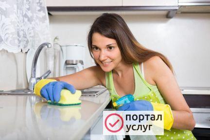 Фото Клининг