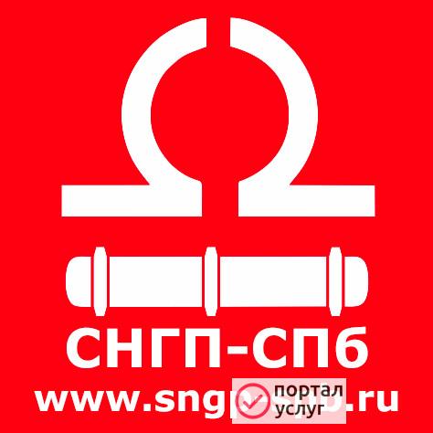 Фото Битум