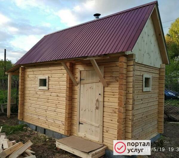 Фото Бани под ключ с Доставкой 