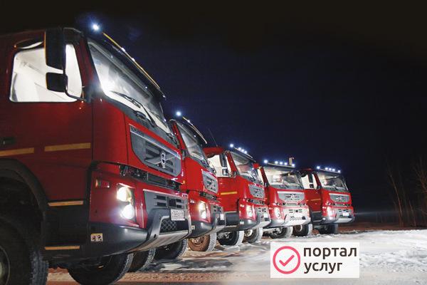 Фото Ищу работу для самосвалов Вольво город Выборг 