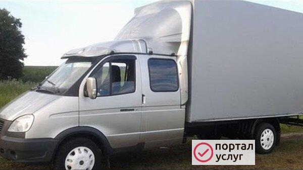 Фото Грузоперевозки по Орску/области.