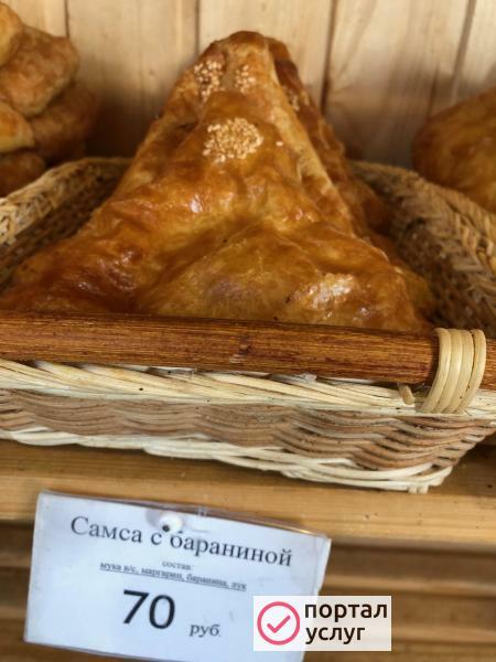 Фото Пекарь на выпечку в духовом шкафу