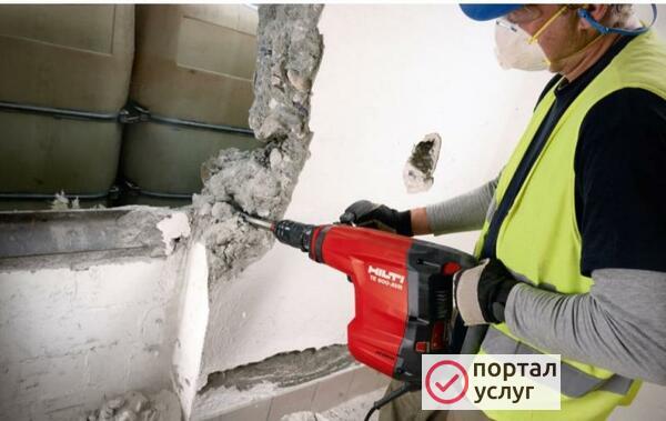 Фото Демонтажные работы