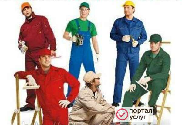 Фото Мастер на час