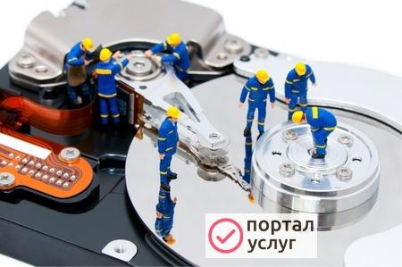 Фото Восстановление данных