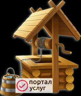 Фото Копка чистка питьевых колодцев