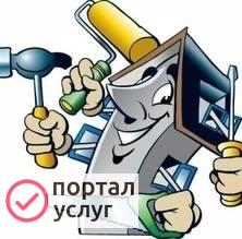 Фото Мастер универсал