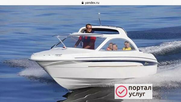 Фото Прогулки на катере по Волге 