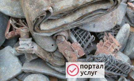 Фото Прием Свинца