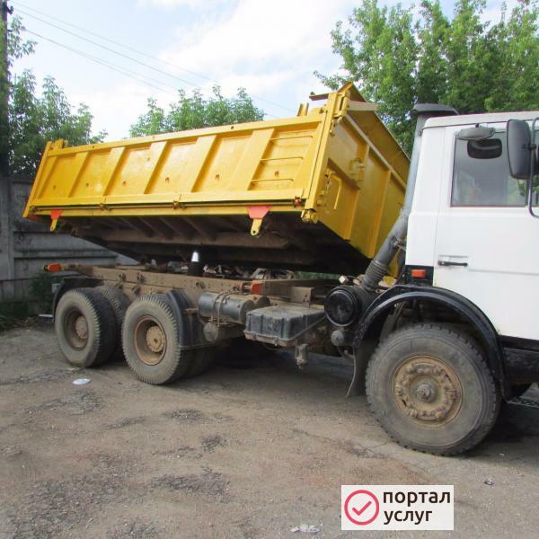 Фото запчасти маз