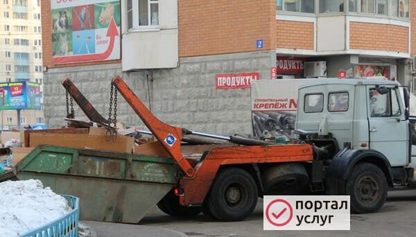 Фото Вывоз мусора контейнер 8м3
