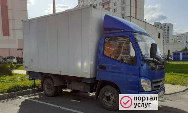 Фото Вывоз мусора газель 16м3