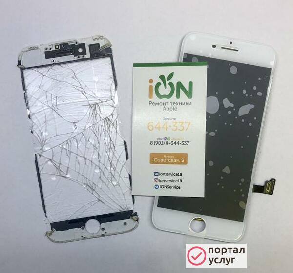 Фото Замена стекла на iPhone