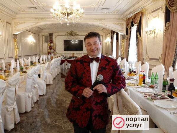 Фото Ведущий на праздники. Тамада.