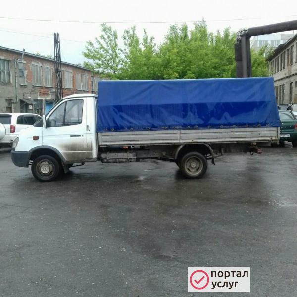 Фото Грузоперевозки 