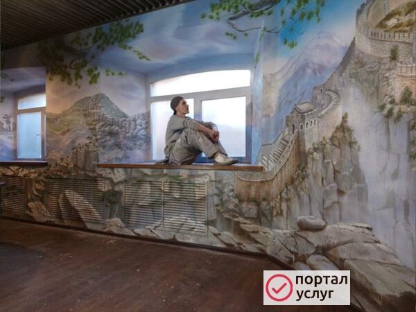 Фото Роспись стен