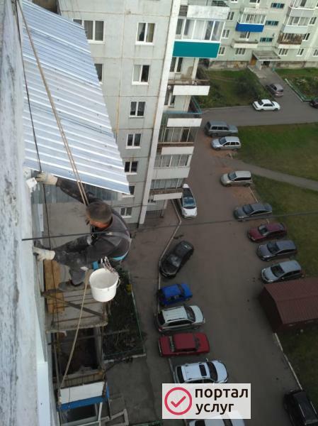 Фото Ваш ремонт наша забота