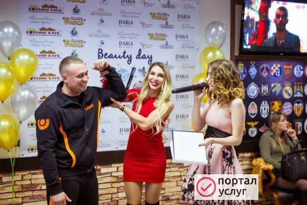 Фото ВЕДУЩАЯ И DJ 