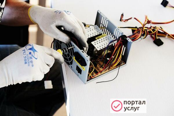 Фото Компьютерный мастер 