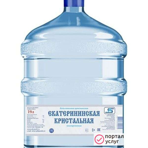 Фото Доставка воды 