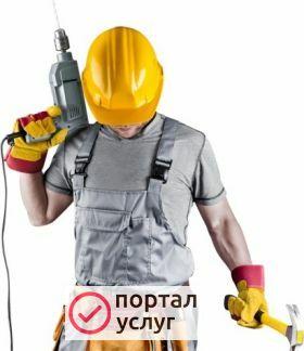 Фото Мастер на час