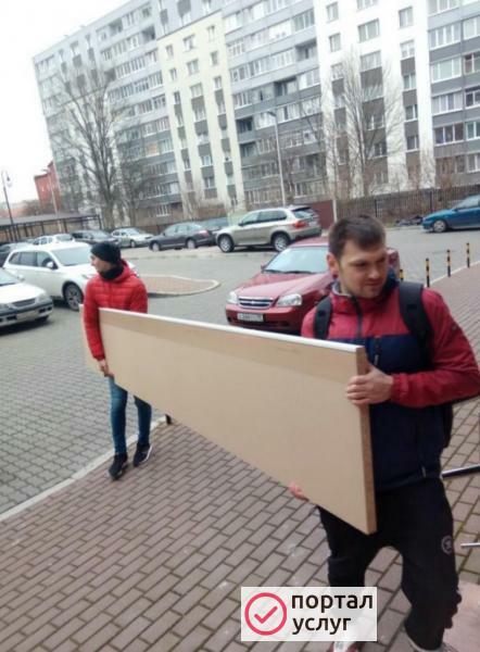 Фото Вывоз мусора недорого