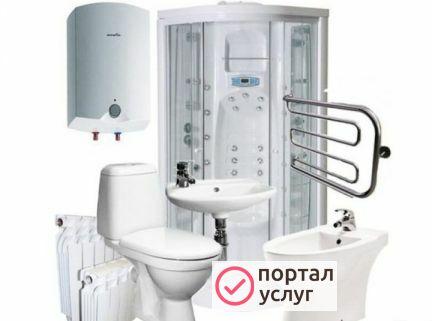 Фото Сантехника