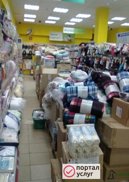 Фото Вывоз мусора недорого