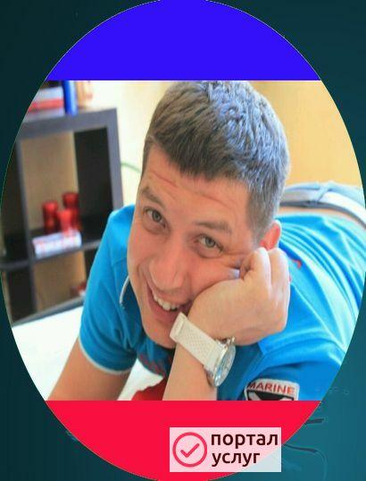 Фото Ремонт компьютеров на дому Домодедово