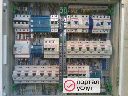 Фото Электрик