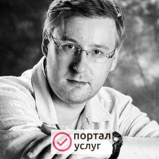 Фото Ремонт ноутбуков. Ремонт компьютеров. Гарантия