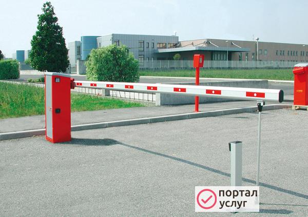 Фото Шлагбаум