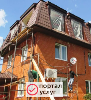 Фото Строим мансарды,пристройки,бригада!