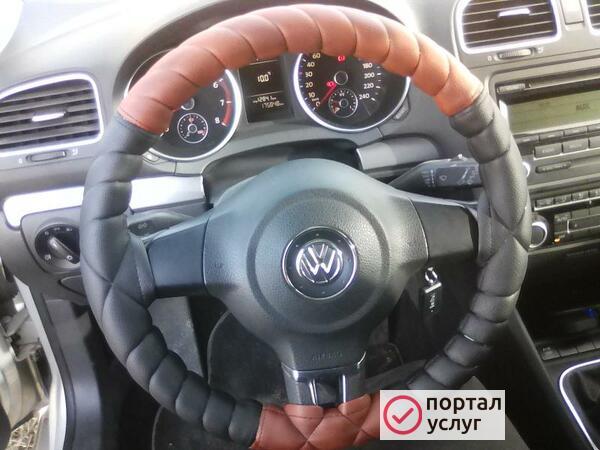 Фото Автоателье