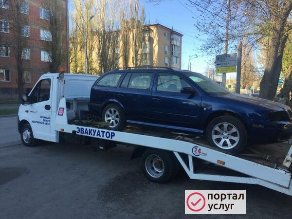 Фото Эвакуатор Новошахтинск 