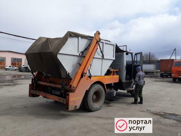Фото Вывоз мусора